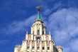 Top of soviet building