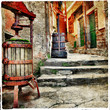 streets of old italy