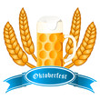 Oktoberfest Logo