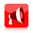Megaphone icon