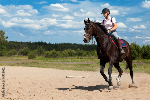 Photo: Im Parocours Im Parocours