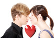 Kissing young couple.