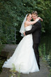 Foto: glücklich verheiratet glücklich verheiratet