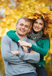 Couple at autumn outdoors