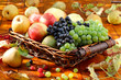 Photo: Basket of ripe fruits. Basket of ripe fruits.