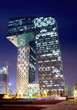 Beijing CCTV station building at night