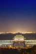 gate building of forbidden city,beijing