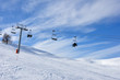 Foto: Montgenèvre 18 Montgenèvre 18