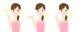 女性　説明