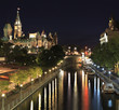 Rideau Canal And Parliament Of...