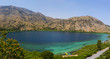 Lake Kournas