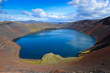 Photo: Volcano caldera crater lake, Iceland Volcano caldera crater lake, Iceland