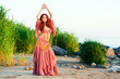 dance