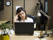 Foto: frustrated office worker frustrated office worker