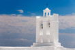 Belfry from a chapel on the island of Sifnos