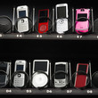 cell phones in a vending machine