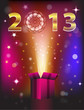 Christmas gift card with magic box
