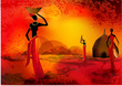 Afrique