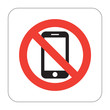 Prohibition Sign No Cell Phones