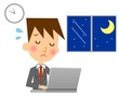 ビジネスマン　残業