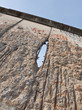Berliner Mauerrest