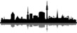 Skyline Dortmund