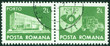 stamp printed in Romania shows Central Post Office building