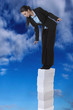 high up into the sky