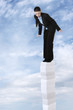 high up into the sky