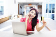 Online payment with credit card