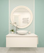 Bathroom interior.