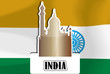 Vektor: India, illustration India, illustration