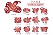 chinese zodiac
