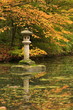 Steinlaterne