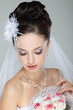 Photo: Portrait of beautiful bride. Wedding dress. Wedding decoration Portrait of beautiful bride. Wedding dress. Wedding decoration