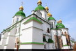 Photo: St. Sophia Cathedral in Kiev, Ukraine St. Sophia Cathedral in Kiev, Ukraine