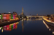 Night Moscow