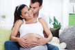 Couple expecting baby