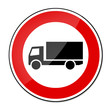 Verbotsschild RAL 3001 signalrot - Kraftverkehr