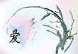 oriental watercolor, leaves and chinese Love characters