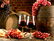 vino