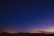 Photo: star trails over the dunes of Corralejo star trails over the dunes of Corralejo