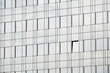 Skandia Gebäude an der Spree