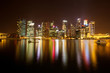 A view of Singapore business district .