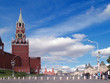Red Square, Moscow, Russia:  Spasskaya Tower , Russia