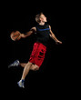 Foto: Basketball player with a ball Basketball player with a ball