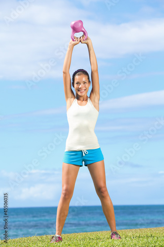 Photo: Fitness crossfit woman outdoors Fitness crossfit woman outdoors
