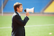 Business Announcement Through Loudspeaker 2