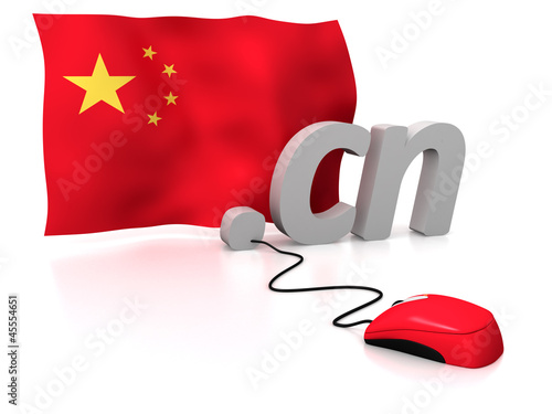 Illustration: China online China online