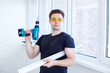 Foto: Man worker Man worker